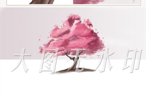 北欧手绘唯美樱花背景墙装饰画图片设计素材高清模板下载44.22mb现代简约电视背景墙大全