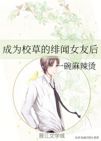 推言情甜文晚安曲偏偏心动隐形大佬住隔壁