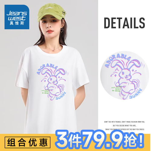 曼如芬衬衫女长袖polo领雪纺衫春季新款韩版时尚拼色翻领打底衫mycf6826白色m