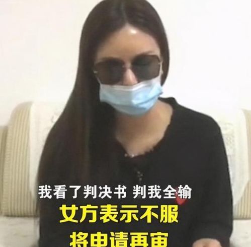 26岁女子被白嫖3年,分手时才幡然醒悟,还背上86万债务