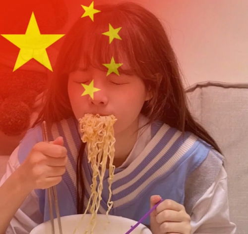 好看又喜庆的国庆女生头像