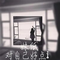 qq女生双影头像