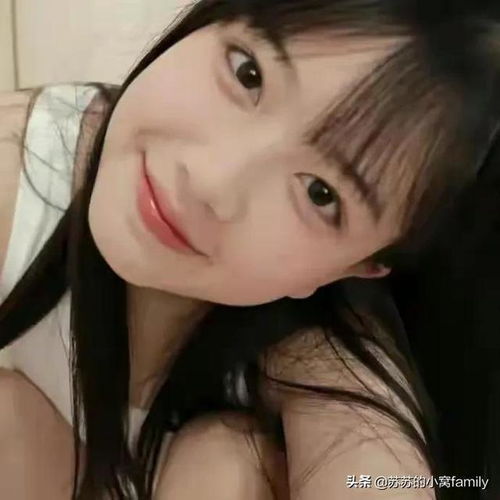 头像女真人甜妹闺蜜