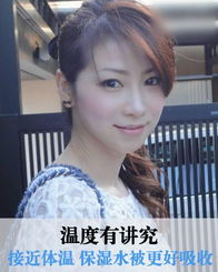 日本辣妈水谷雅子教你做女人护肤补水秘诀曝光