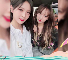 娄艺潇怼闺蜜程潇全程素颜,请问你们女艺人的自我修养在哪里