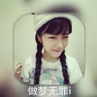 qq头像