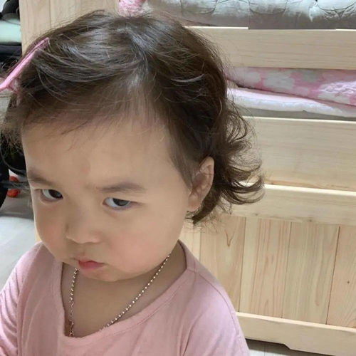 今日头像如果体重也能满100减20就好了