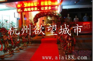 潮娇娃兴奋凝乳,女用助情,外用助情,性商网