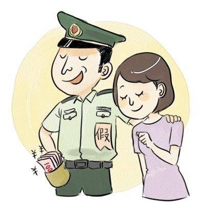 学习强国四人赛解析之252上新木兰秋狝等25题