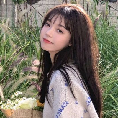 适合温柔的女孩子用的网名