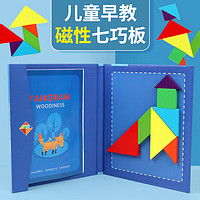 科答鸭早教启智callplay科答鸭儿童种植阳光房玩具女孩610岁小学生幼儿园7手工8男孩生日礼物5迷你种植吧阳光房多少钱