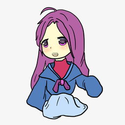 原创手绘q版跪坐的女孩png格式图片素材其他格式下载动漫人物大全