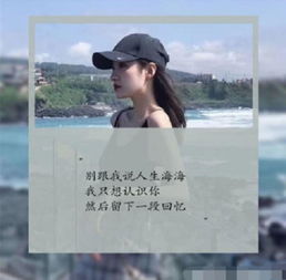 如何判断异性是否喜欢你他若有这几个举动,100是爱上你了