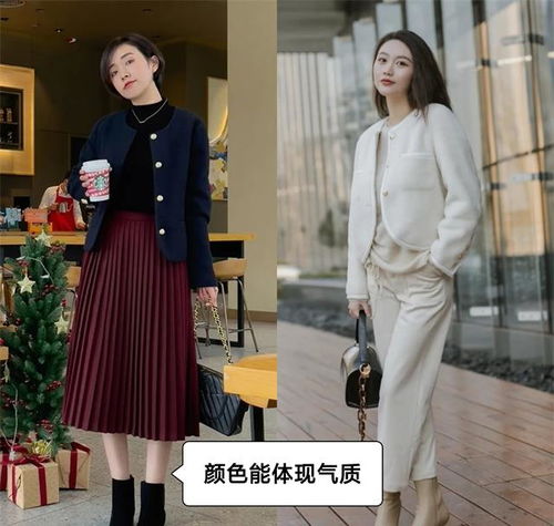 40岁左右的女人,上衣尽量不要穿卫衣和衬衫,其实这些更洋气减龄