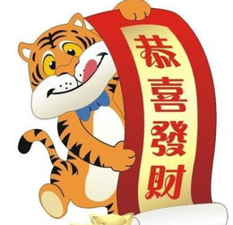 好胜心最强的几大生肖,做什么都不甘人后,18年财运不断