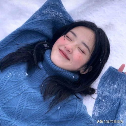 最难动真心的三个星座,对待爱情过分谨慎