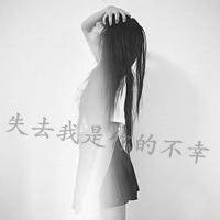 素描悲伤的女孩图片微信头像图片大全