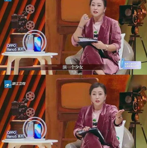 女生门槛这么低人人都想分一杯羹,章子怡忘了郝蕾说的