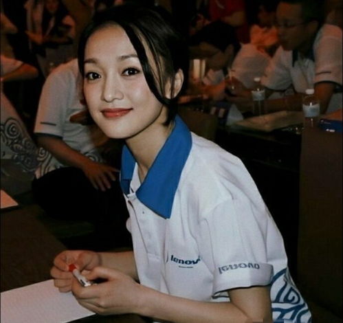 周迅旧照曝光清纯动人似邻家少女