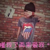 心软伤的可是自己文字头像