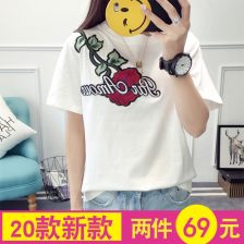女装长袖白色t恤批发韩版卡通女