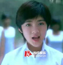 青春美少女蒋中一重返歌坛我一切安好