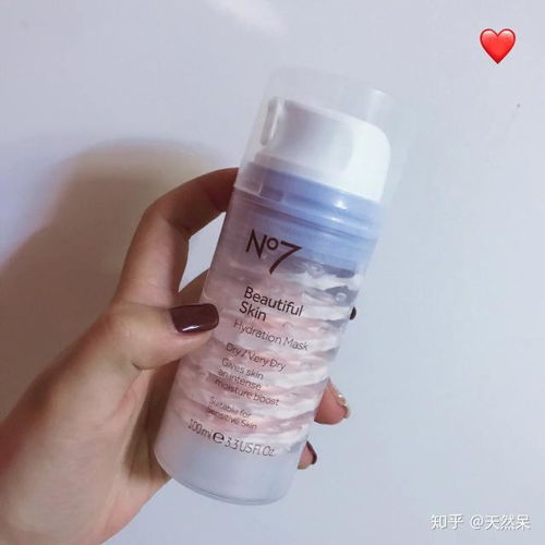 睡眠面膜适合二十岁左右的女生用吗