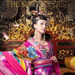 微商女王张庭私人空中花园曝光,价值上亿,可俯瞰整个黄浦江
