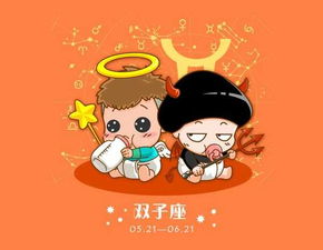 出轨还振振有词的星座男,抓起来拿去浸猪笼