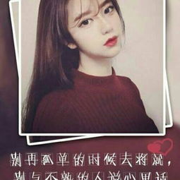 回忆