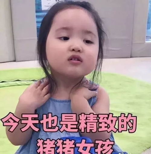 如何给美食拍照让你惊艳朋友圈