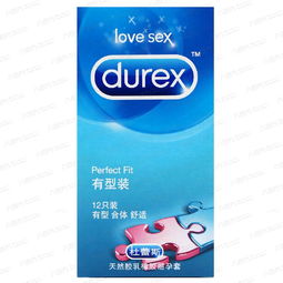 杜蕾斯有型装12只
