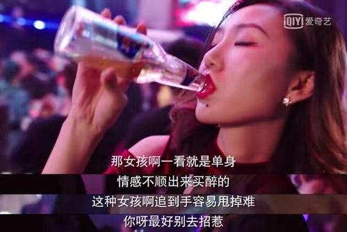 张伟在猎心者学会了识女秘籍吕小布都要甘拜下风