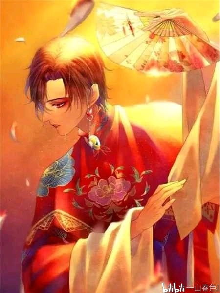 博肖戏子旧录