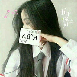 抖音头像图片霸气高冷