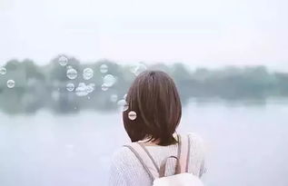 做一个善忘的人,潇洒走一生