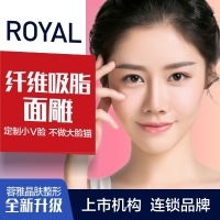 减肥塑形成都水动力面部吸脂告别脂肪型大胖脸小脸美女才上镜哦悦美整形