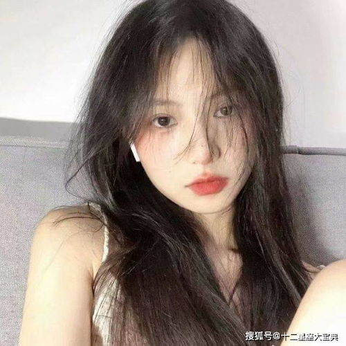 12星座冷血程度排行榜