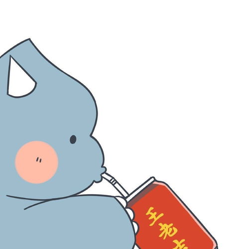 有没有兄弟姐妹可以用的头像