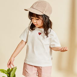 俞兆林童装儿童t恤夏季新款男童短袖上衣17岁中大童小学生女童短袖休闲t恤合款单色爱心茶色130cm蜜芽,中国领先的进口母婴限时特卖商城