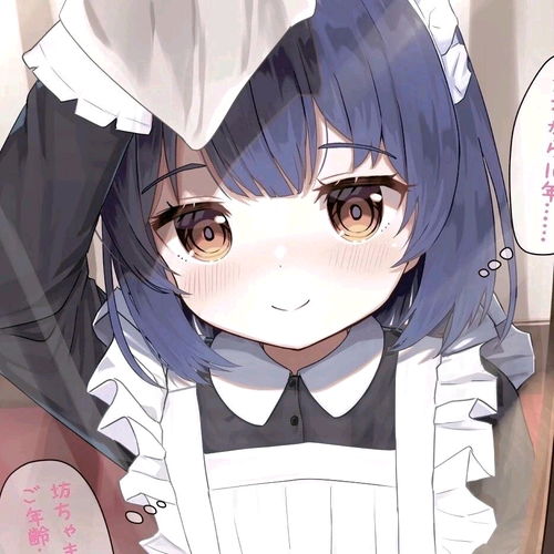 二次元萌物