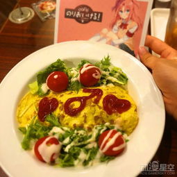 美女漫画家与咖啡厅合作,就餐可获真人福利写真