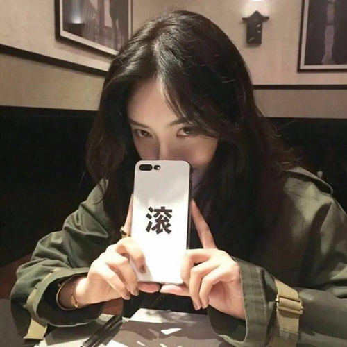 仙里仙气的女生头像集