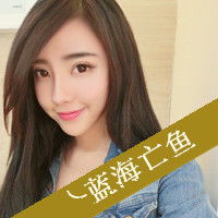 2016最有气质的qq头像开始一个人漫无目的的追寻