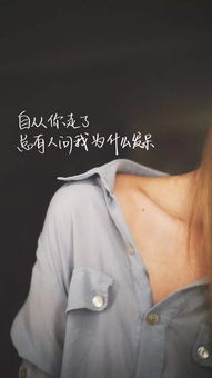 留言汇总丨来这儿拿你们想要的壁纸哟