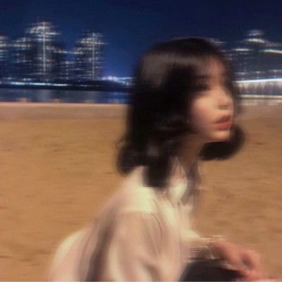 女生头像你看这头像够清楚吗