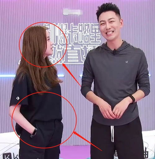 欧阳娜娜变胖了直播侧脸发福被嘲少女感全无,身材还不如旁边的女主播