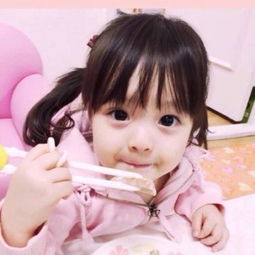 微信头像青春可爱的萌小孩2018这一辈子就一个女人不丢人