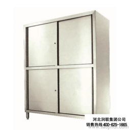 湖北天门康宝消毒碗柜二手碗柜厂家价格厂家图片