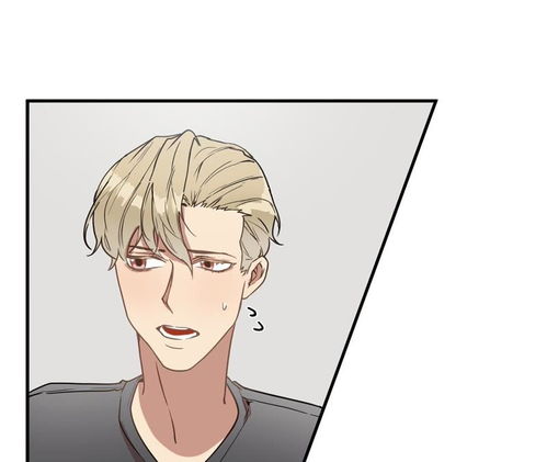 他从地狱而来美女的真实身份爱奇艺漫画
